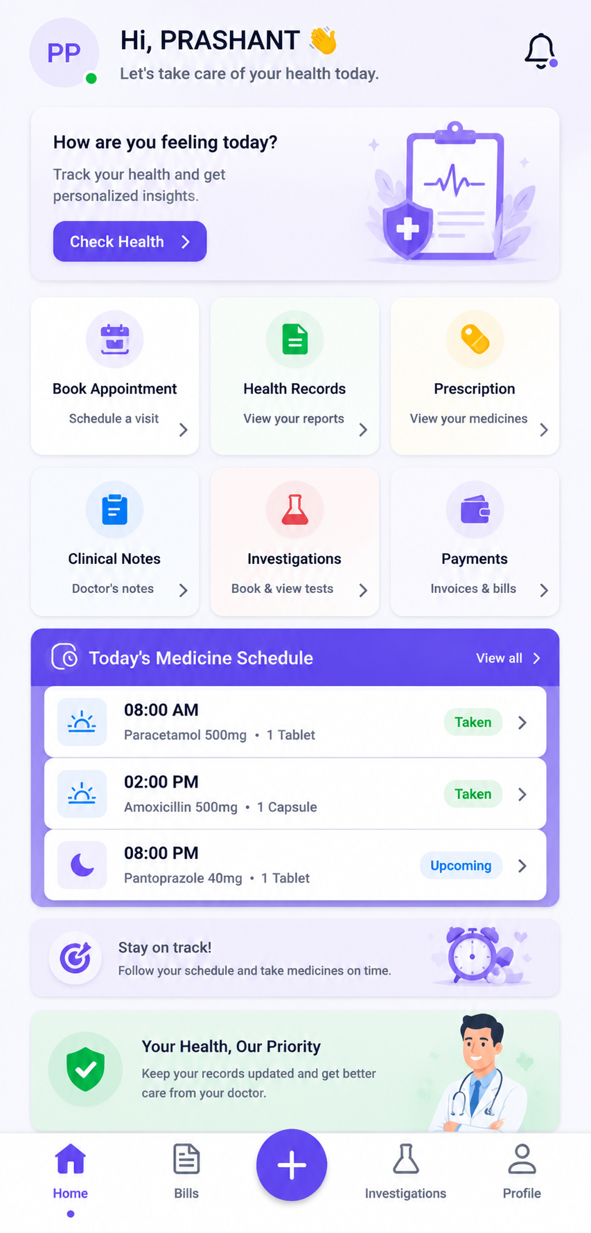 SmartCare PHR Home Screen
